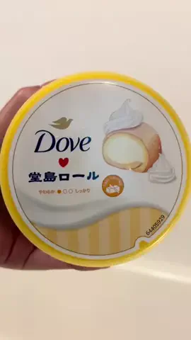 千切のTikTok投稿