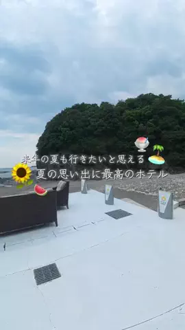 えりたびのTikTok投稿