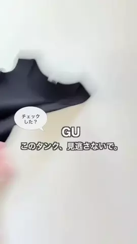 nakkoo555のTikTok投稿
