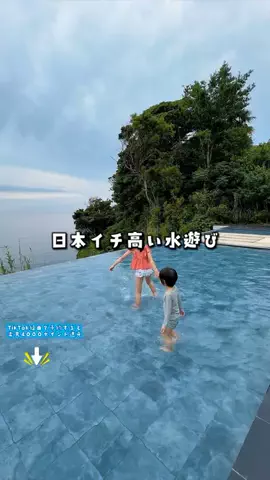 ペリー来航のTikTok投稿