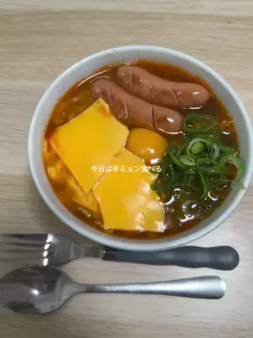 うしのTikTok投稿