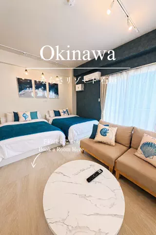えりたびのTikTok投稿