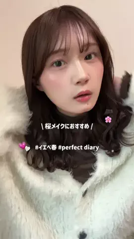 凜子のTikTok投稿