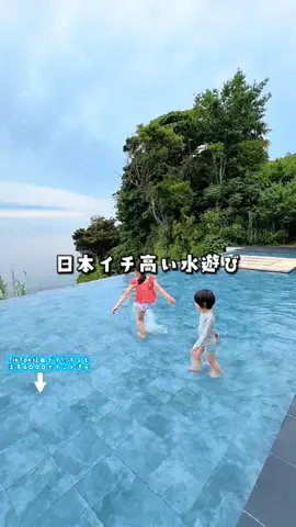 ペリー来航のTikTok投稿