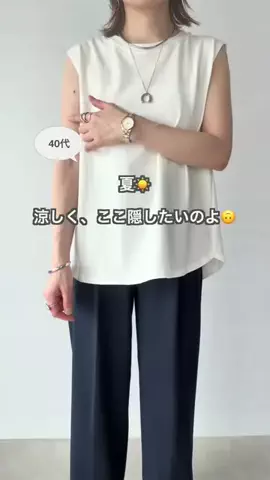 nakkoo555のTikTok投稿