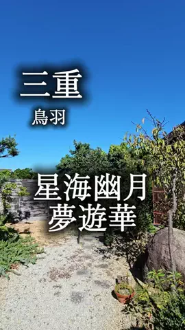 アルコールのひとのTikTok投稿