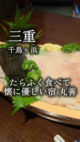 アルコールのひとのTikTok投稿