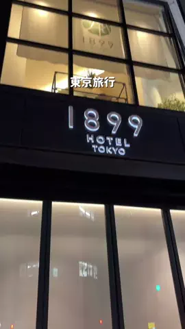 コスパ旅@コスパ良くオシャレに旅行✈️のTikTok投稿