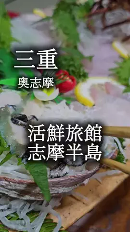 アルコールのひとのTikTok投稿