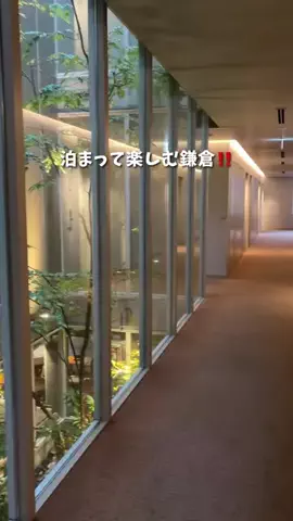 コスパ旅@コスパ良くオシャレに旅行✈️のTikTok投稿