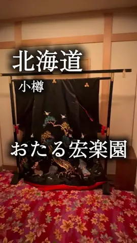アルコールのひとのTikTok投稿