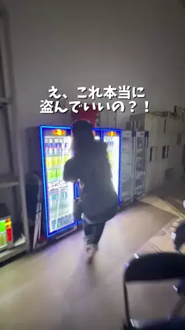 コスパ旅@コスパ良くオシャレに旅行✈️のTikTok投稿