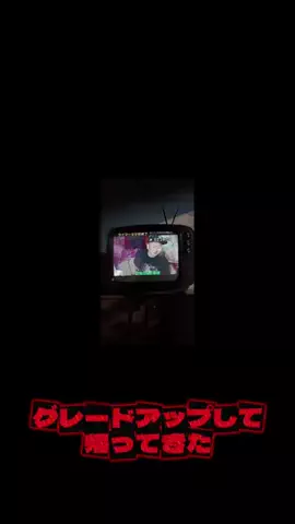 ☆ゼウス☆🏹⭐️のTikTok投稿