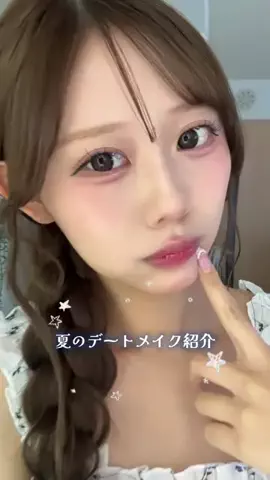 凛のTikTok投稿