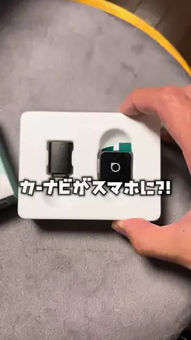 🍼ゆうちゃん🍼時々しいほ💄のTikTok投稿