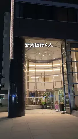 コスパ旅@コスパ良くオシャレに旅行✈️のTikTok投稿