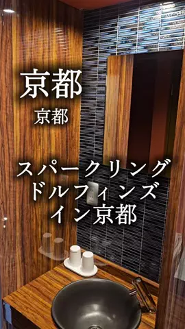 アルコールのひとのTikTok投稿