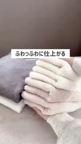 _Yumeda23_のTikTok投稿