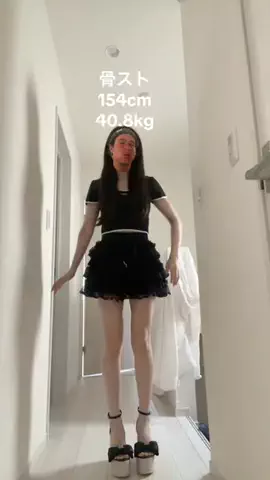 それいけ！骨ストちゃんのTikTok投稿
