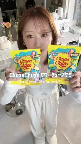 NanamiのTikTok投稿