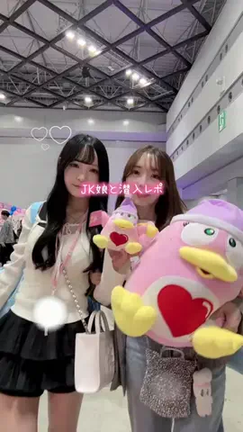 あゆミンのTikTok投稿