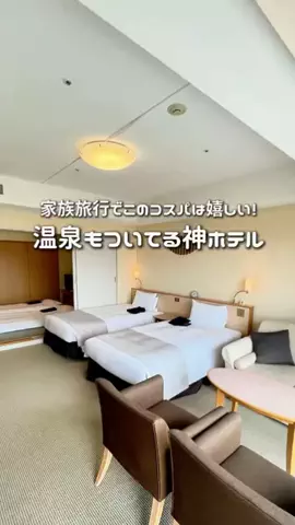 のりママのTikTok投稿