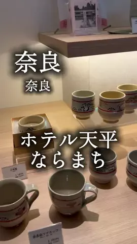 アルコールのひとのTikTok投稿