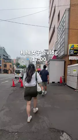 えま┊︎札幌カフェ・グルメのTikTok投稿