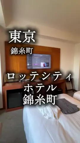 アルコールのひとのTikTok投稿