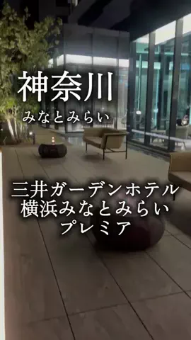 アルコールのひとのTikTok投稿