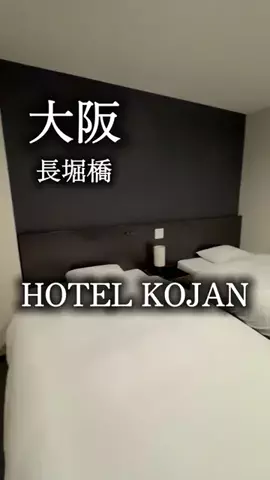アルコールのひとのTikTok投稿