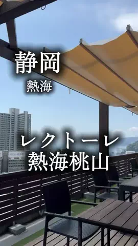 アルコールのひとのTikTok投稿