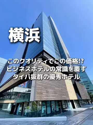 のりママのTikTok投稿