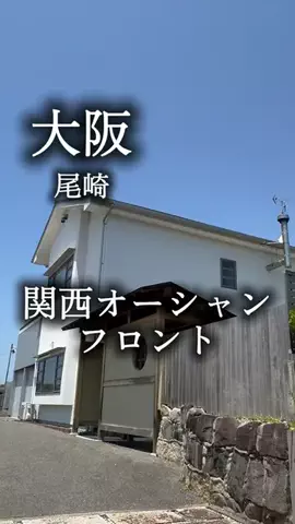 アルコールのひとのTikTok投稿