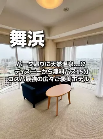 のりママのTikTok投稿
