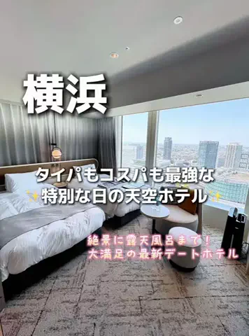 のりママのTikTok投稿