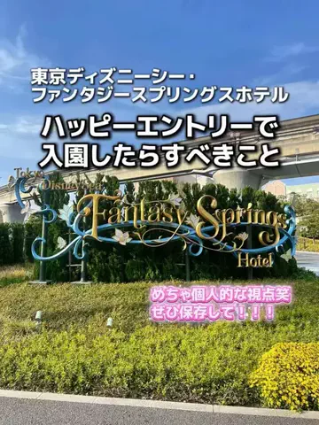 のりママのTikTok投稿