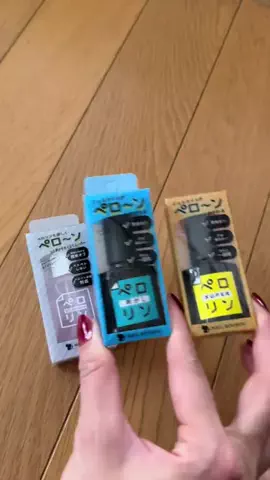 ユラン🌼🩵のTikTok投稿