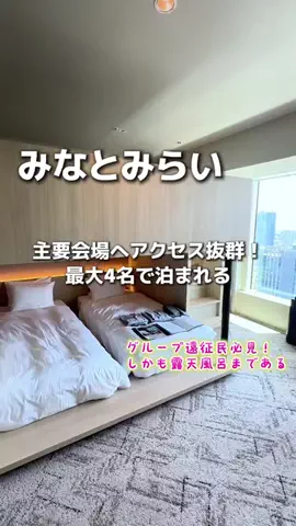 のりママのTikTok投稿