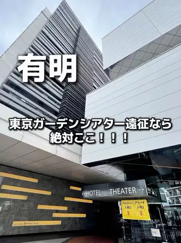 のりママのTikTok投稿