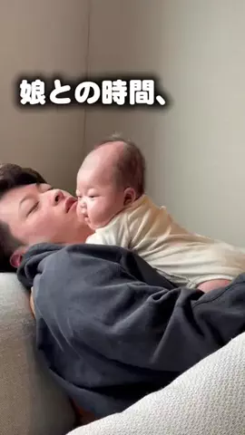 いけパパ👨🏻新米育児日記のTikTok投稿