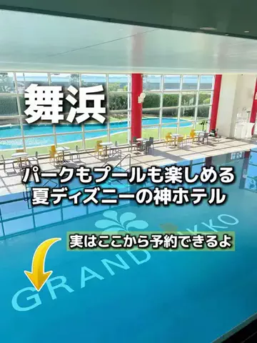 のりママのTikTok投稿