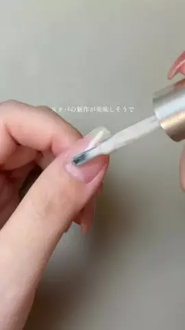 あやなべ🤎のTikTok投稿