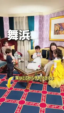 のりママのTikTok投稿