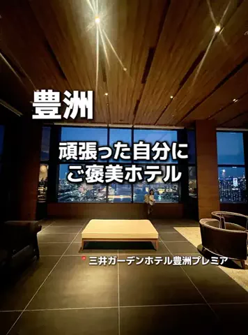 のりママのTikTok投稿