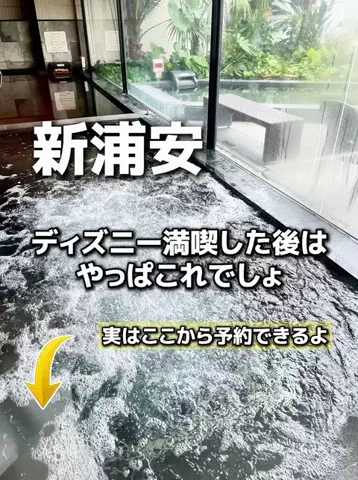 のりママのTikTok投稿