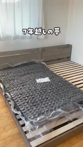 ぽんちゃん先生〻心と体を育むあそびのTikTok投稿