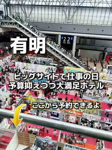 のりママのTikTok投稿
