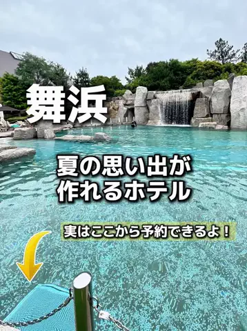 のりママのTikTok投稿
