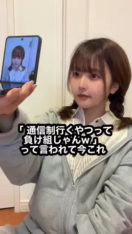 わたげ 🐻 🚙のTikTok投稿
